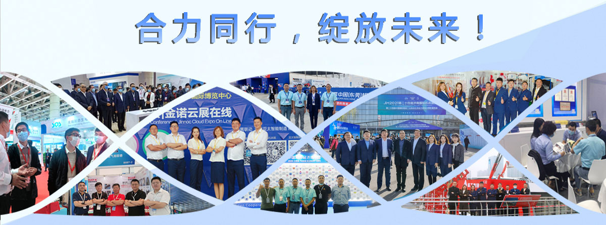 气相防锈盒,气相电子防锈盒,发散体