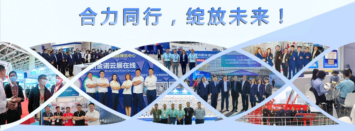 气相防锈盒,气相电子防锈盒,发散体